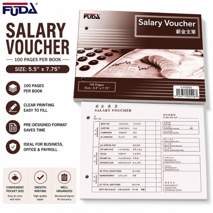 Salary Voucher Book